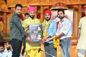 bhander, Annual festival , Pandhokhar Dham