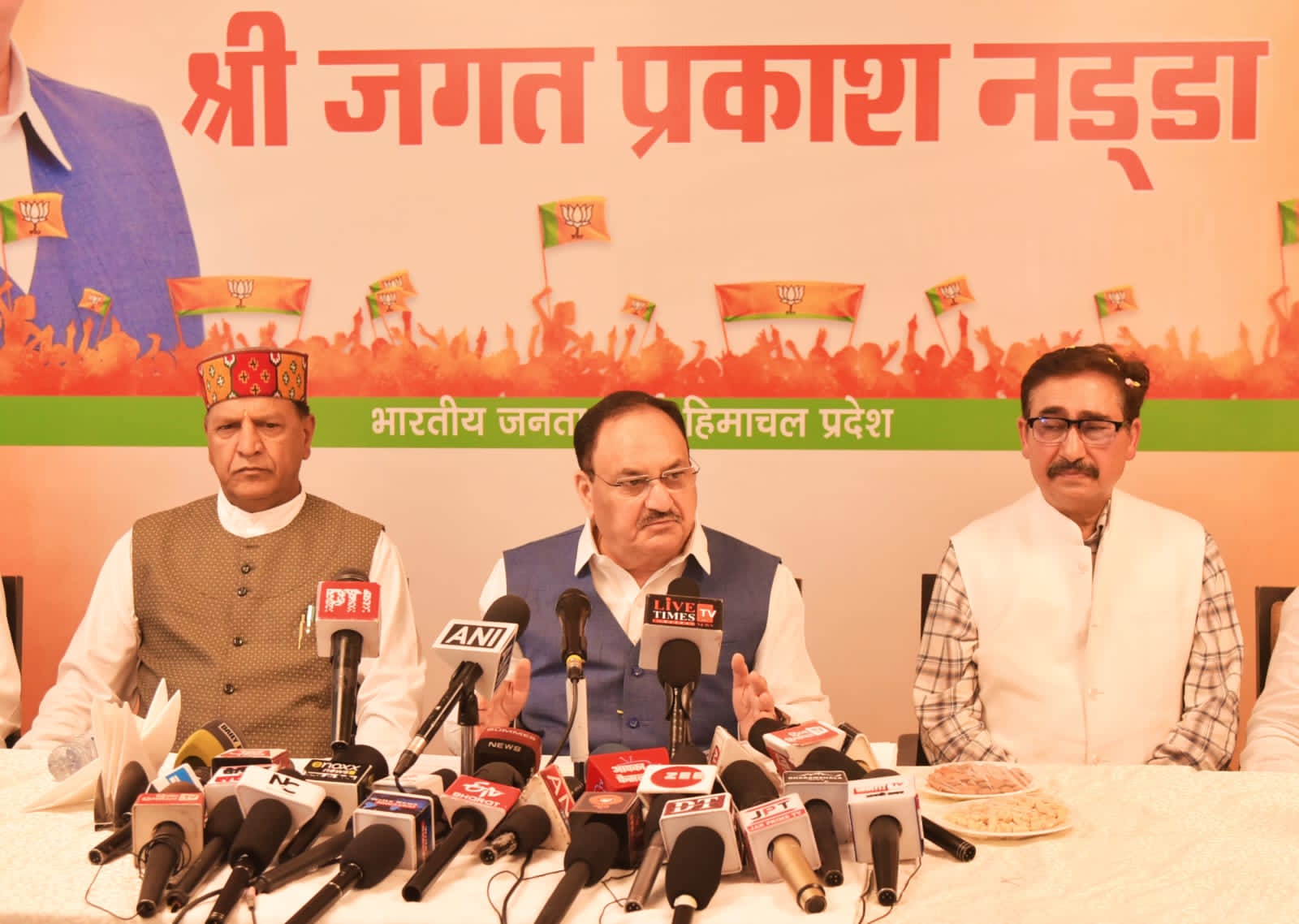 dharmshala, Congress