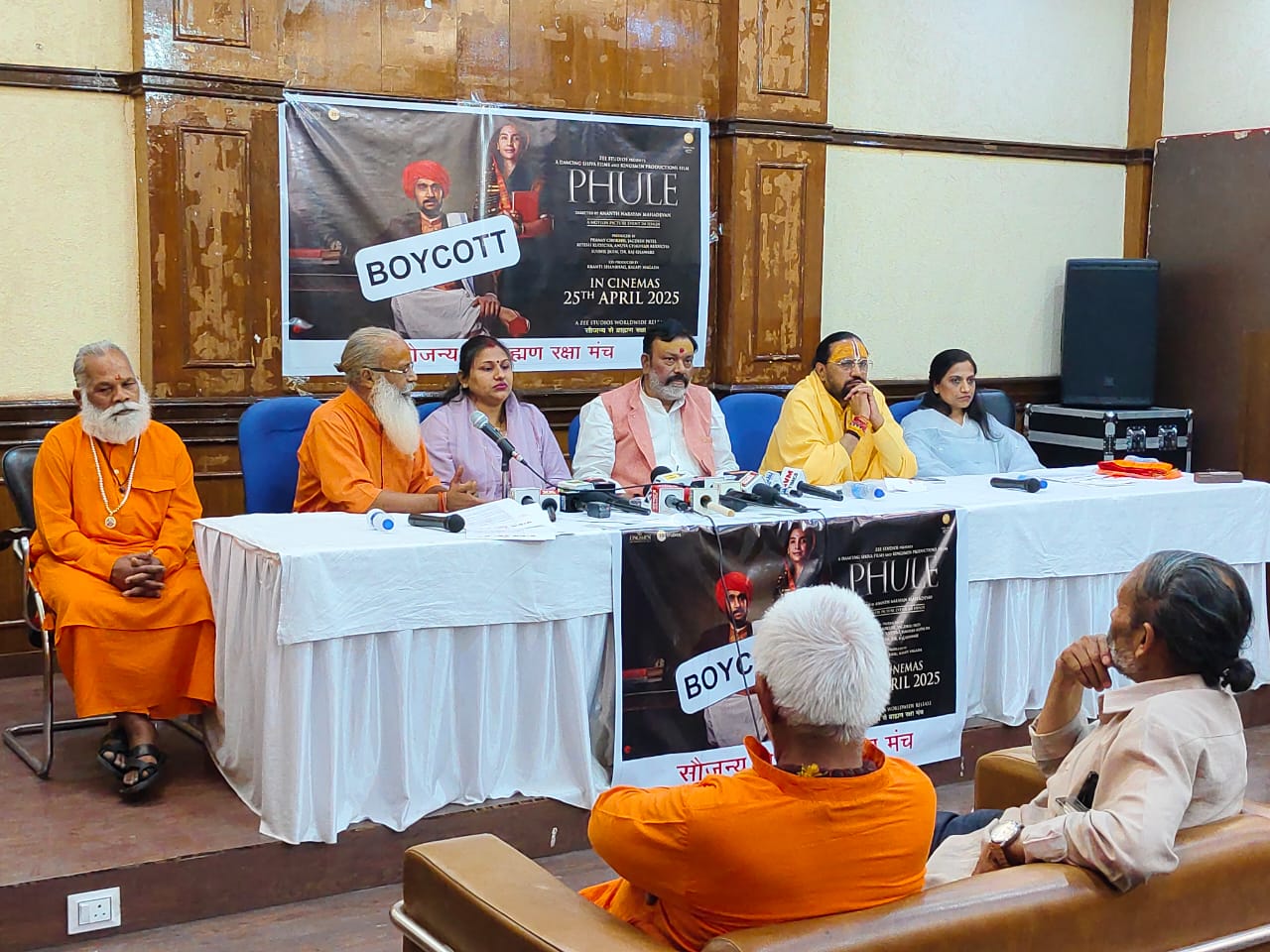 new delhi, Brahmin Raksha Manch , film 