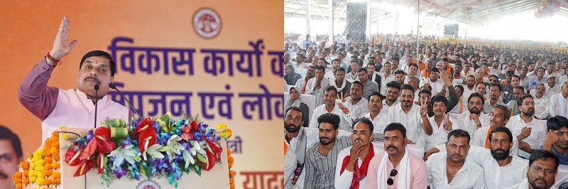 bhopal, Chief Minister, Rampura Neemuch