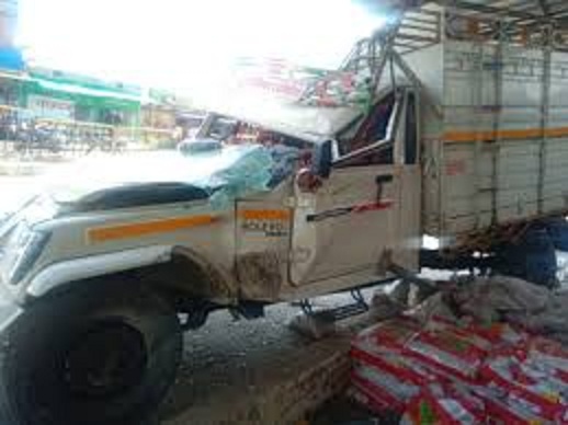 mandla, After the collision , dumper 