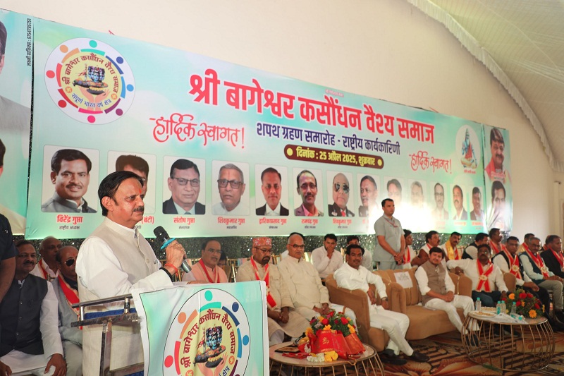 indore, Culture makes development , Deputy Chief Minister Shukla