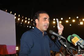 new delhi,Bilawal Bhutto, provocative statement  