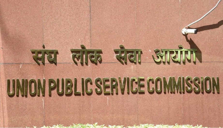 bhopal , PTI copy editor R, UPSC exam