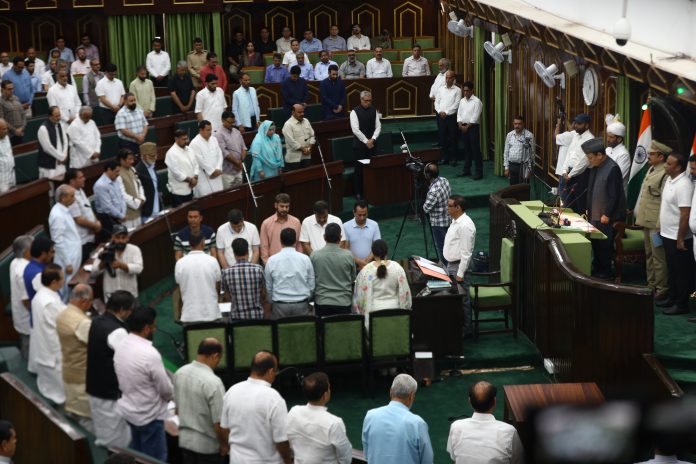 jammu, Jammu and Kashmir ,Assembly expressed grief  