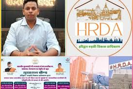 rudki, Good governance ,camp  