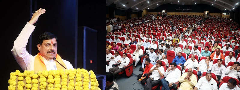 bhopal, Baba Saheb Dr. Ambedkar, Dr. Yadav