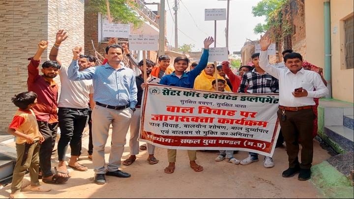 gwalior, Public awareness activities , India Campaign