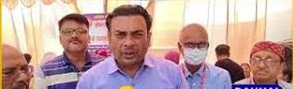 singroli, Free health camp , Red Cross