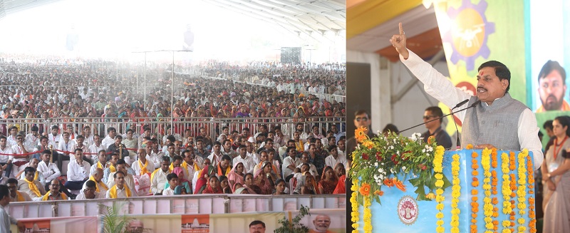 bhopal, State government