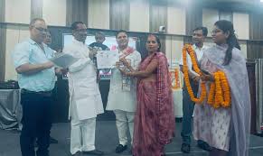 Singrauli, Ladli Laxmi festival ,celebrated  