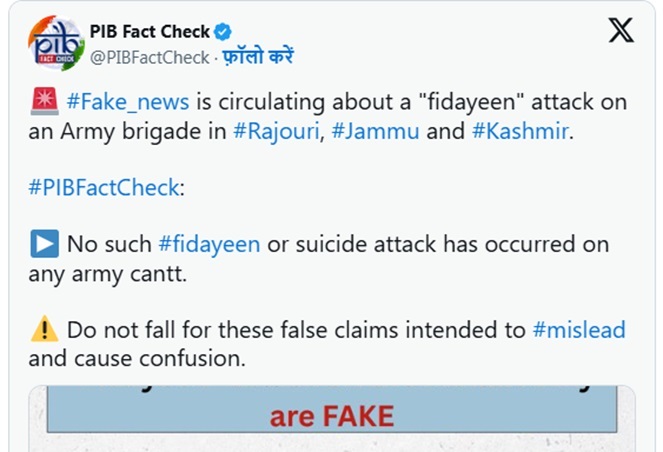 new delhi, claim of suicide attack , army brigade 