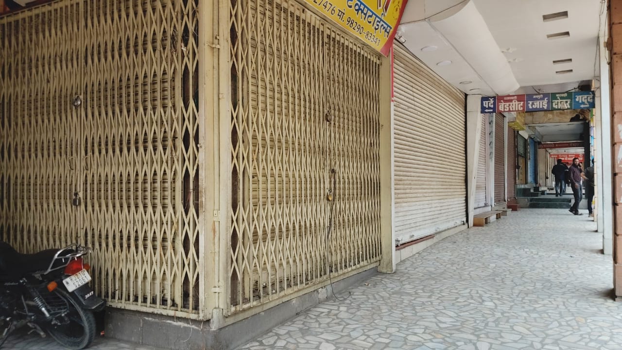 jodhpur, Red alert   Rajasthan