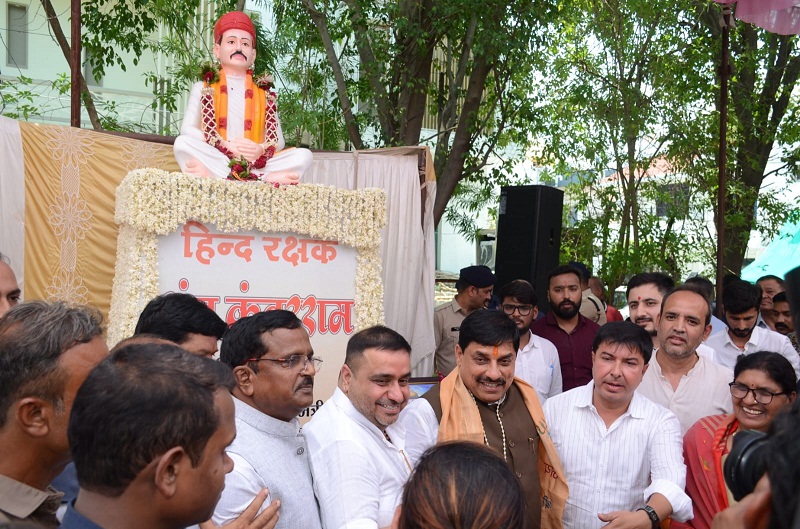 ujjain, Chief Minister, Saint Kanwarram