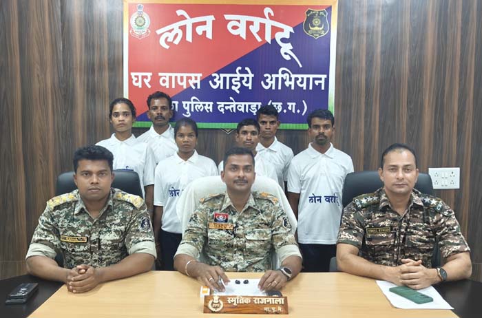 dantewada, Six Naxalites , woman Naxalite  