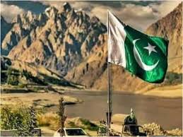 bhopal, Pakistan, unnatural country