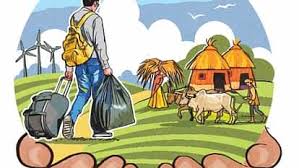 bhopal,   bond of social ties, villages