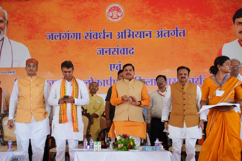 bhopal, Irrigation facilities ,Chief Minister Dr. Yadav