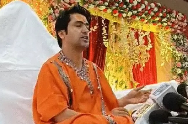 sehdol, MP District Court , Pandit Dhirendra Shastri 