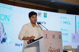 gwalior, India will now ,move towards 6G