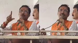 rewa, BJP leader, bad words