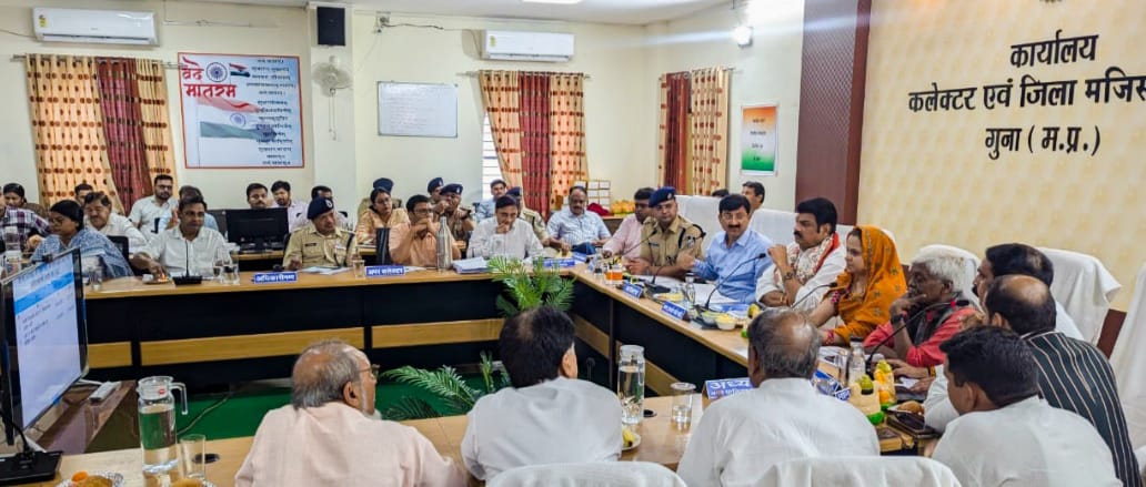 guna, Cameras ,monitored