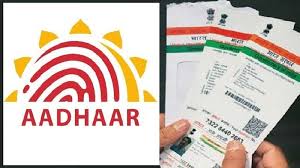 dewas, People are worried,Aadhar centre
