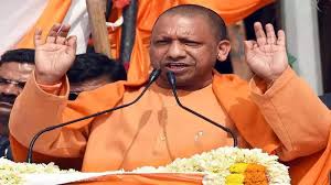 kasganj, CM Yogi ,public dialogue