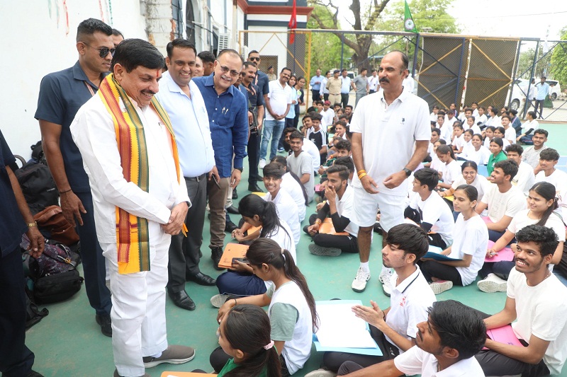 indore, Chief Minister , Holkar Science College