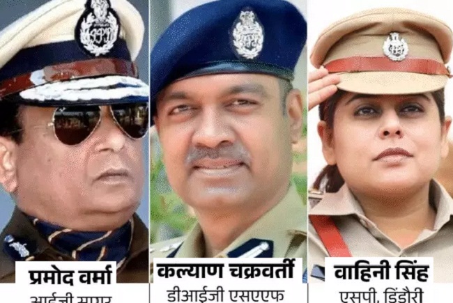 bhopal, SIT formed ,Vijay Shah