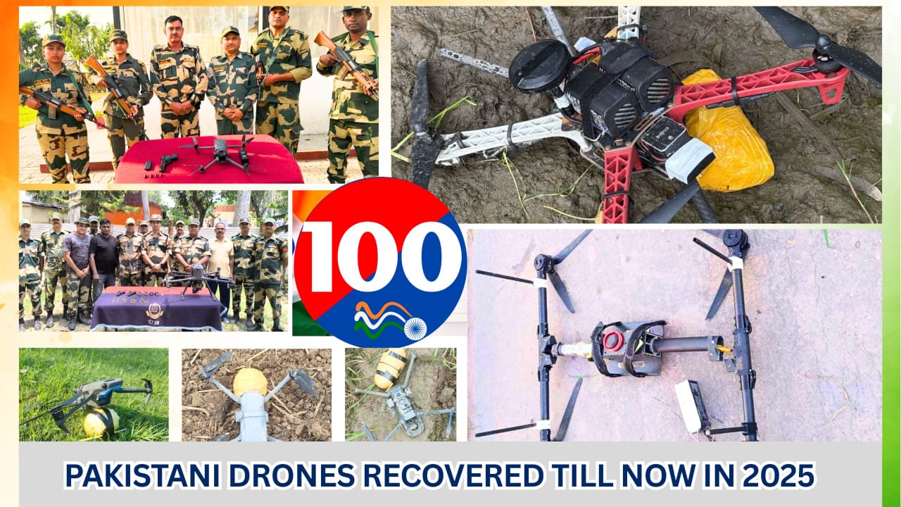 chandigarh, BSF caught 100 drones ,Pakistan 