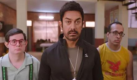 mumba,   first track , 