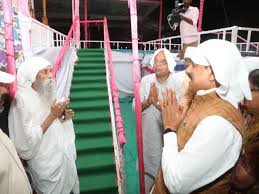 sinhroli, Congress leader ,arrested