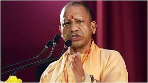 lucknow, CM Yogi