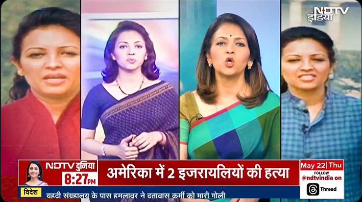 bhopal,   audience loved , Nidhi Kulpati