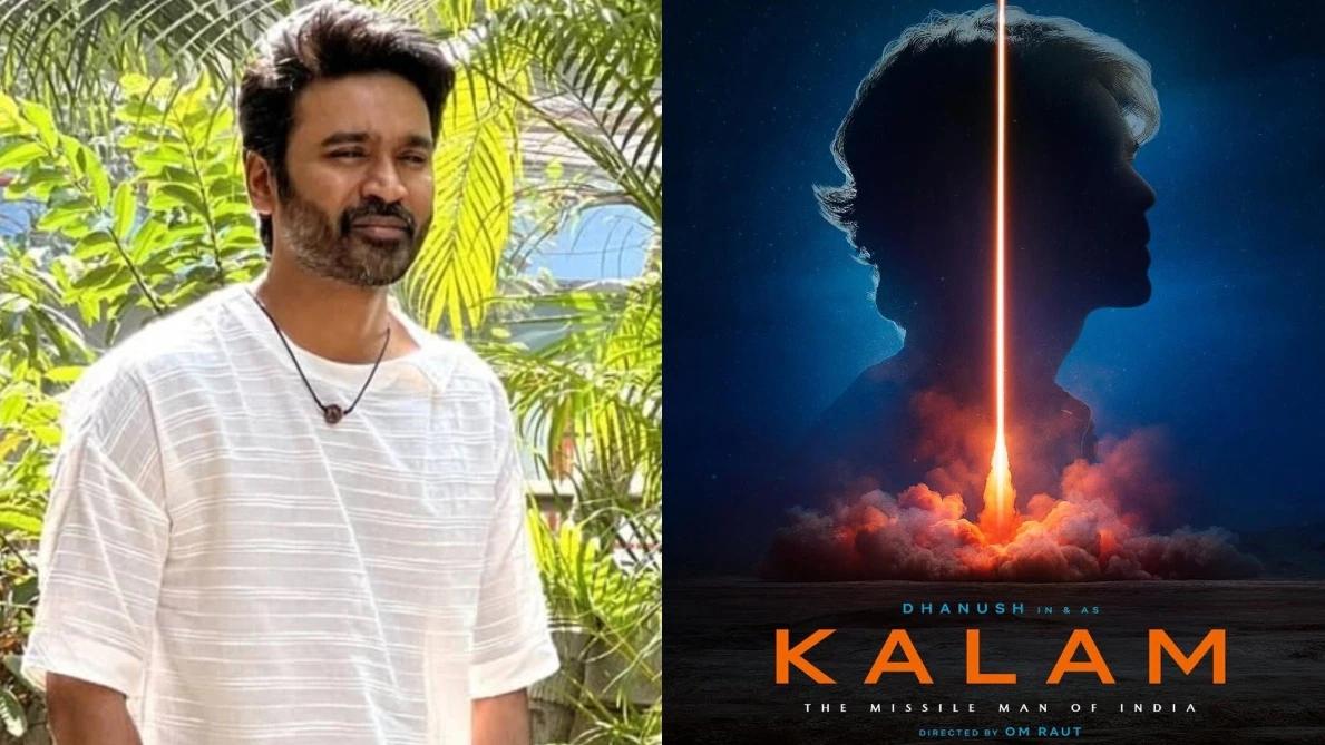 mumbai,  film ,APJ Abdul Kalam