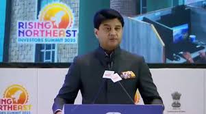 gwalior, Investment ,historic beginning