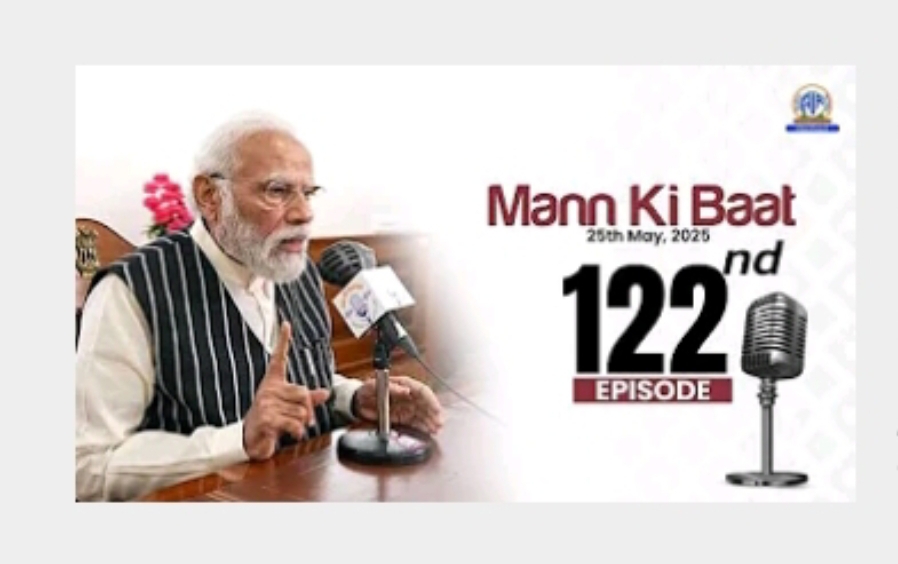 raipur, Prime Minister ,