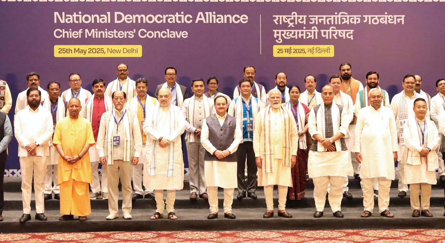 raipur, Innovations of Bastar , Chief Minister Council