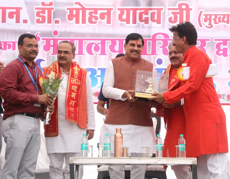 bhopal, Cabinet approves , financial powers