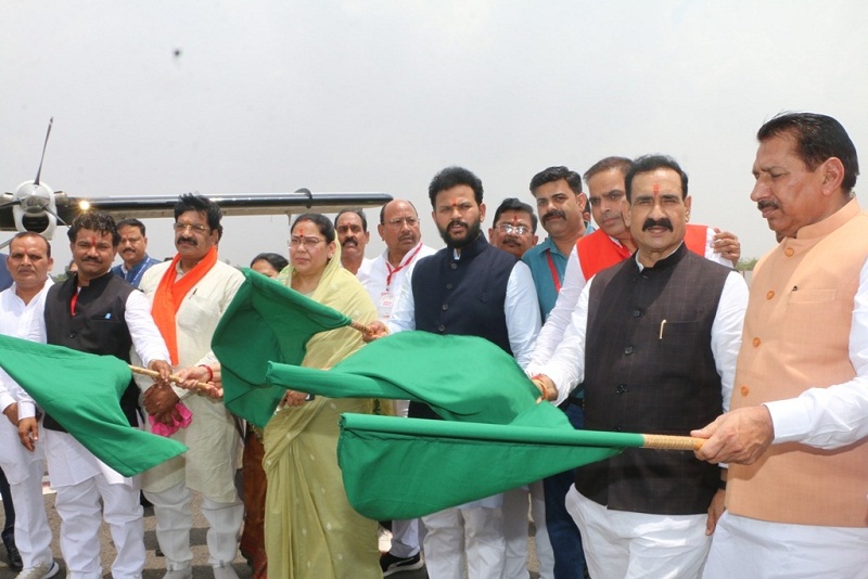datia, Prime Minister Modi ,virtually inaugurated  