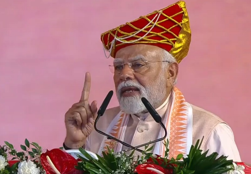 bhopal, PM Modi , Devi Ahilyabai Empowerment  