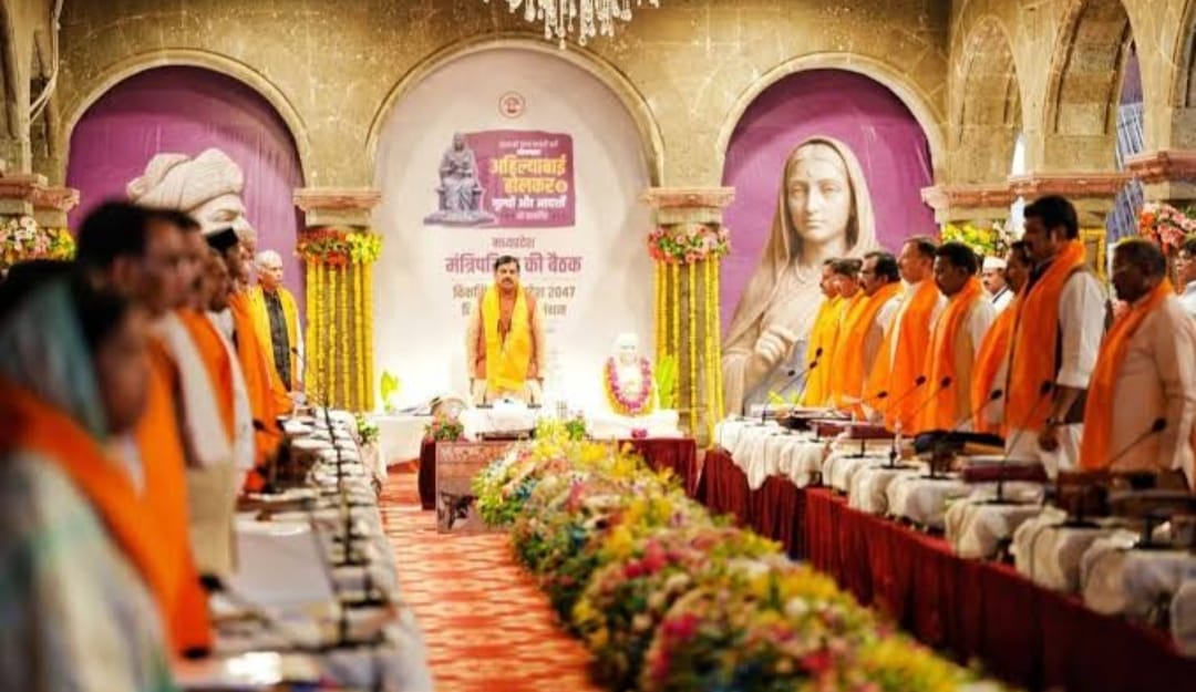 bhopal,   knock of development, wind of history