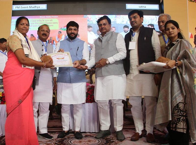 satna, Six women   honored ,Lokmata Devi Ahilyabai