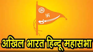 khandwa, Save life ,campaign launched