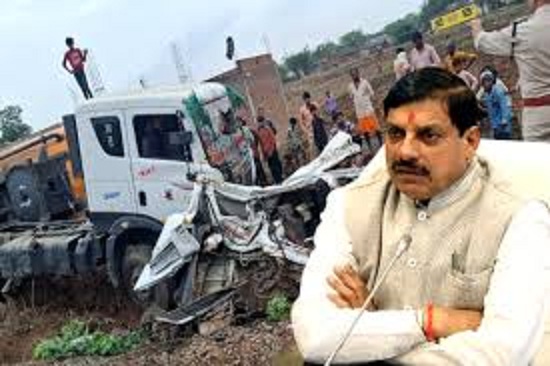 bhopal,Chief Minister , expressed grief  