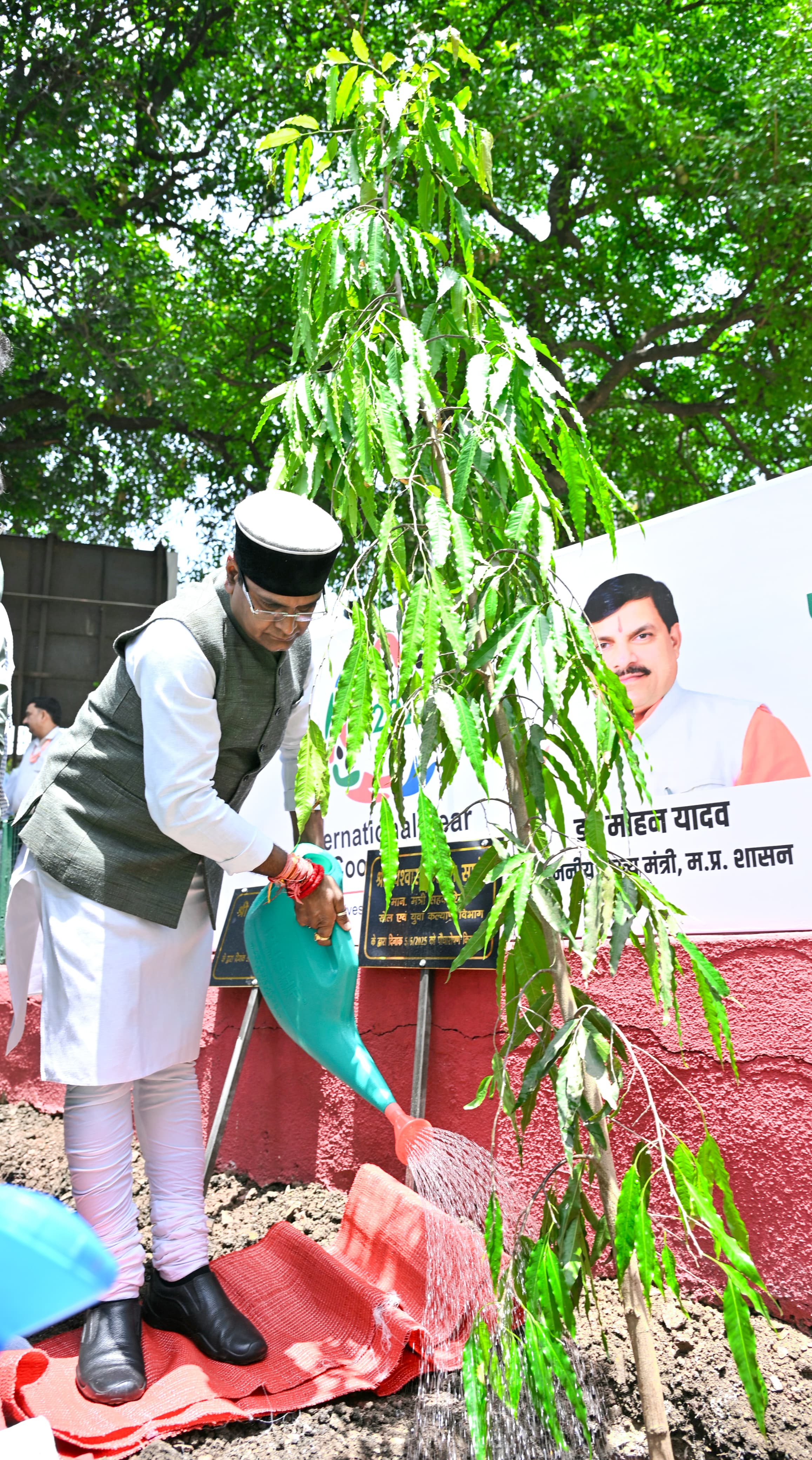 bhopal, Cooperative department,Minister Sarang