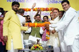 bhopal, CM took part , Empowerment Conference