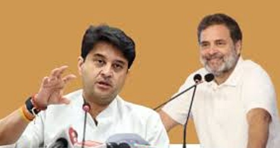 gwalior, Scindia objected , Rahul Gandhi