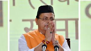 lalkuan, Dhami will perform, Bhoomi Pujan 